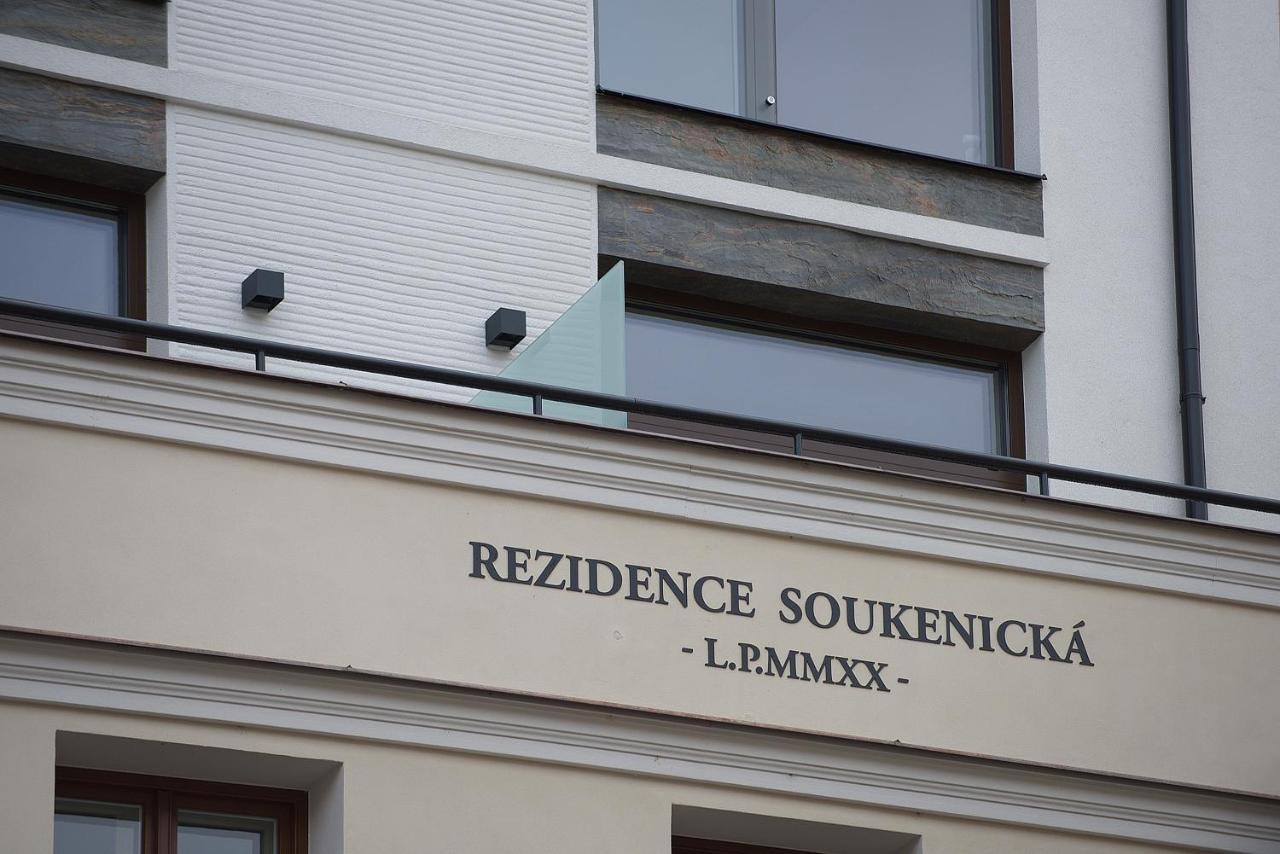 Residence Soukenicka 布拉格 外观 照片